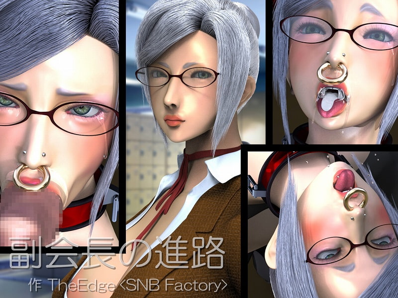 副会長の進路 画像JPEG版