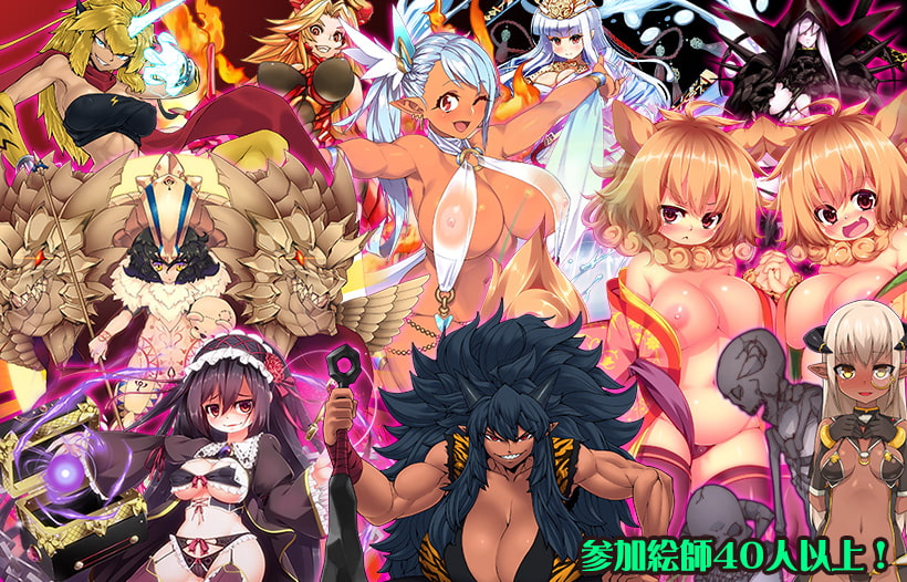 TOKYO天魔デビルプリズンver2.03