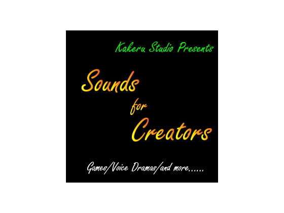 【ゲーム・ボイスドラマ用BGM】RPG_battle_20160920