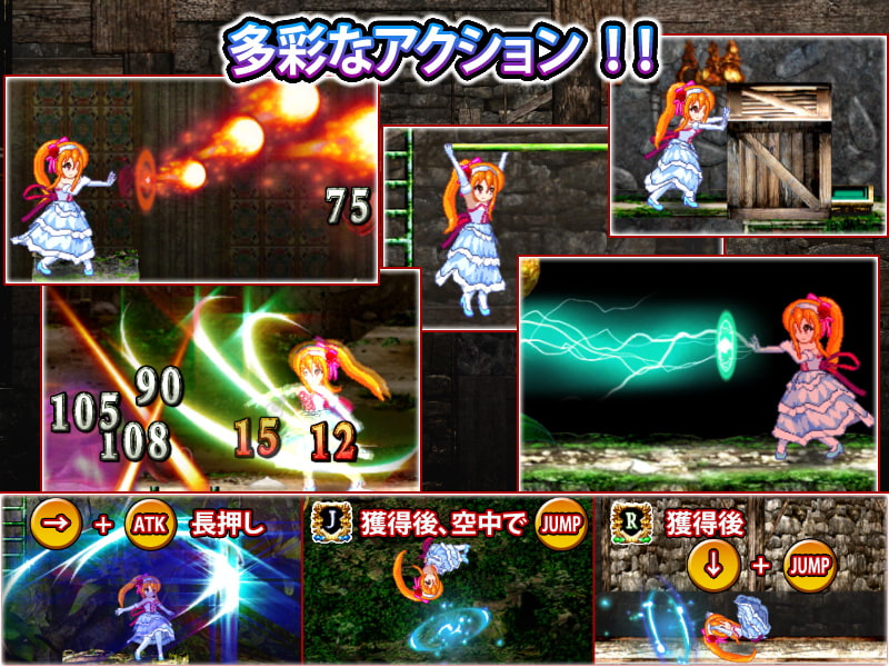 ViotoXica ~Vore Exploring Action RPG~