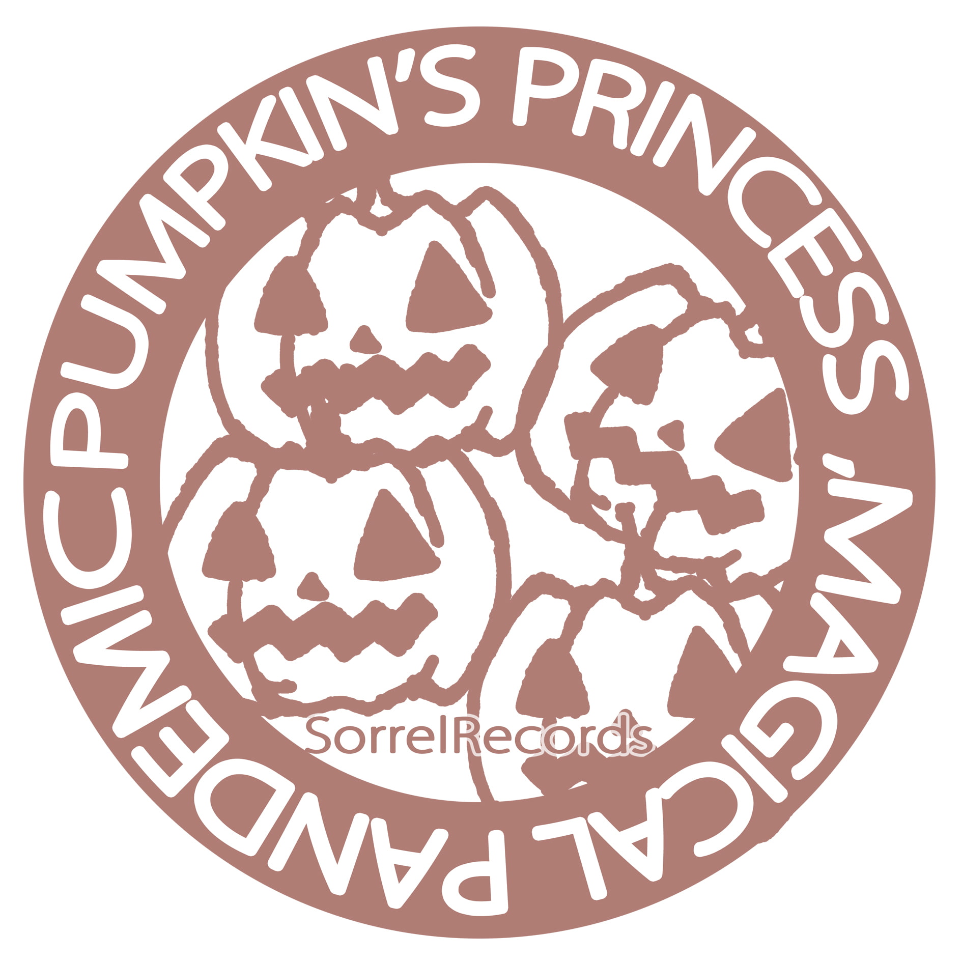 かぼちゃ姫の まじかる・ぱんでみっく!!