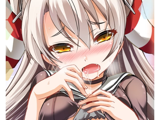 やばい!うちの天○風が大破した!