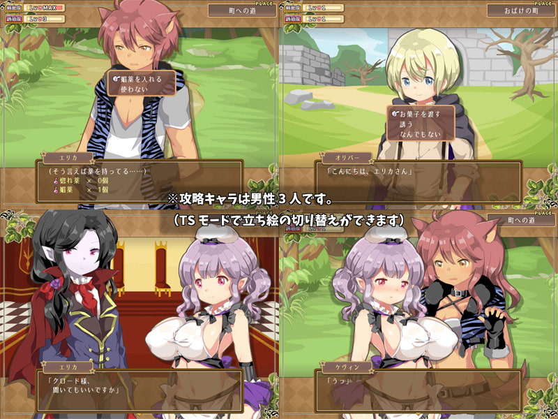 Happy Halloween Factory