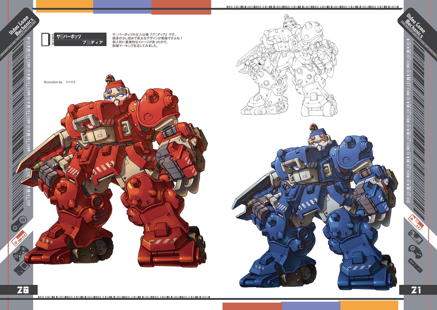 Video Game Mechanics