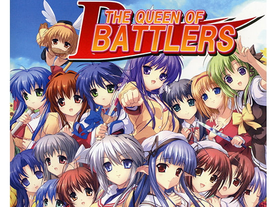 THE QUEEN OF BATTLERS