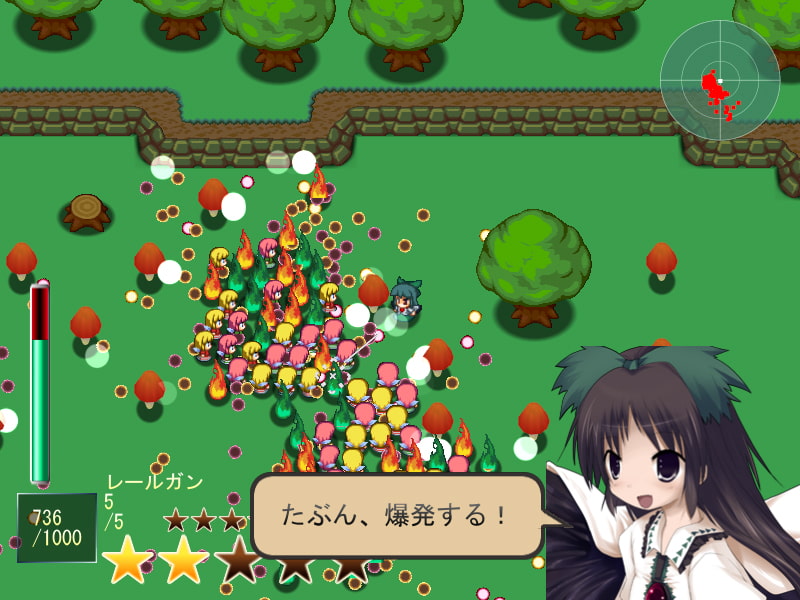 ぞろぞろぞふぃ