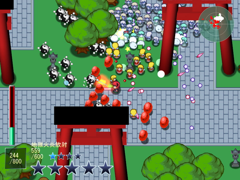 ぞろぞろぞふぃ