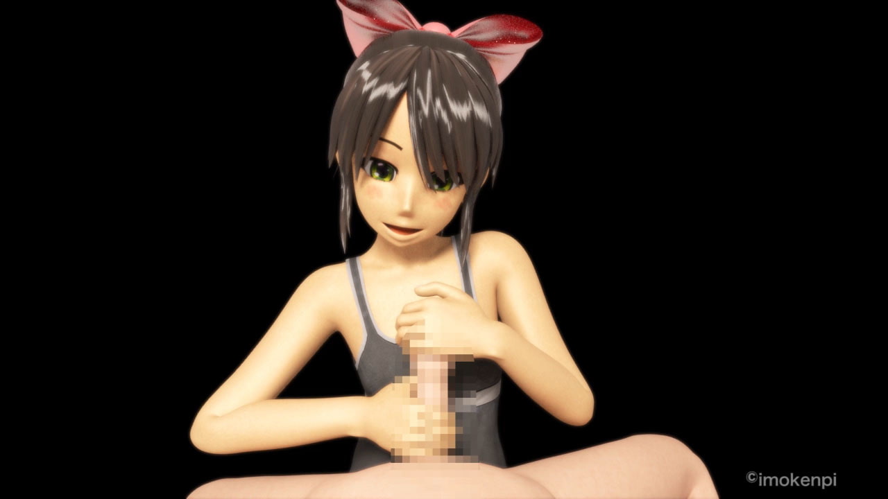 S級涼香嬢のイケナイばいと