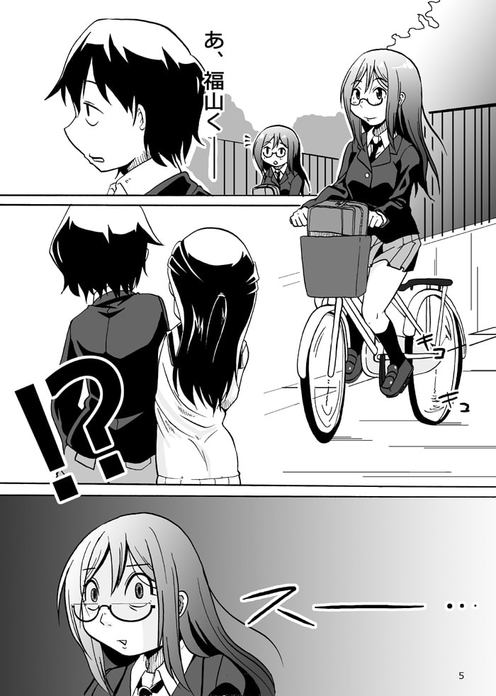 ピコピコショップ!13