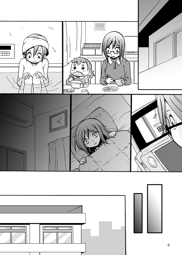 ピコピコショップ!13