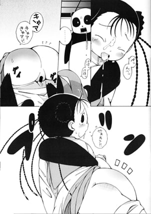 ゴハン3杯は軽いでツ。