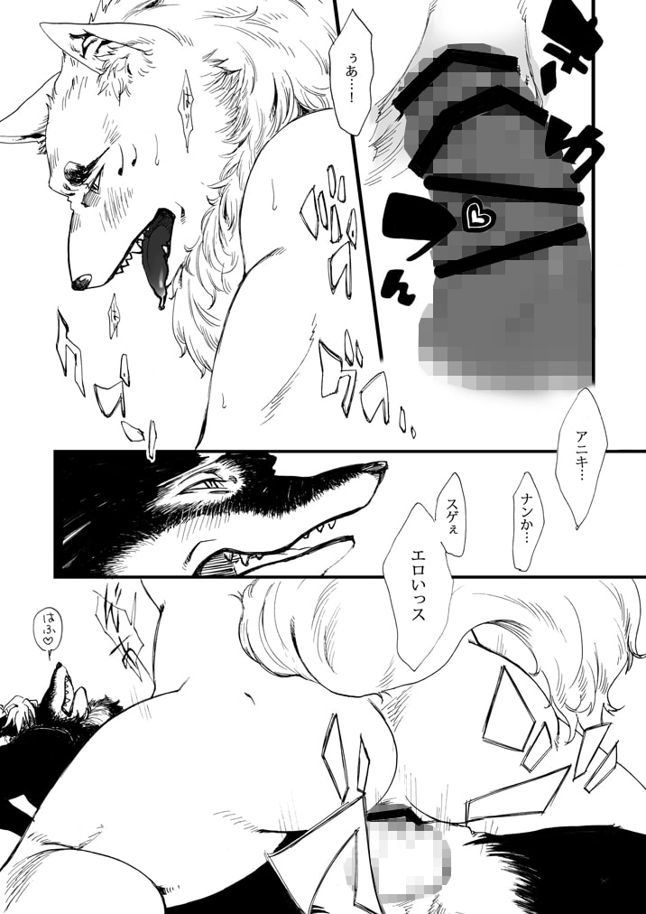 賑賑