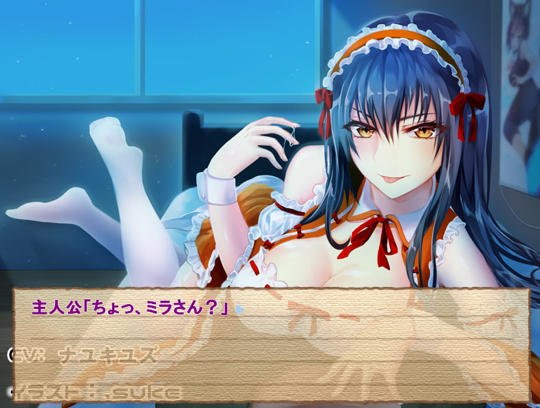 【耳癒しボイス】ミラの耳舐め-深夜出張ver-(ハイレゾ&立体音響)