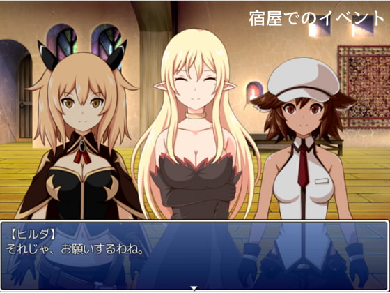 Lilirunatorte-リリルナトルテ-