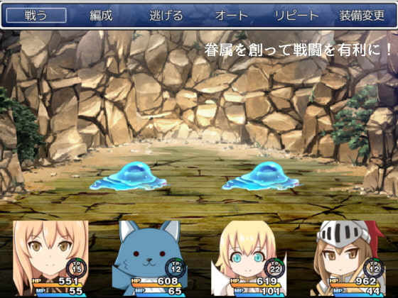 Lilirunatorte-リリルナトルテ-