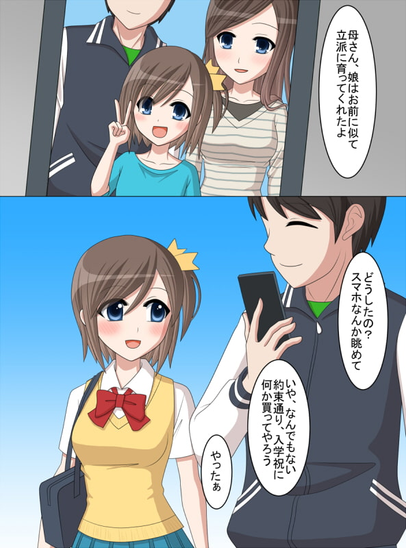 【総集編】人形化大全
