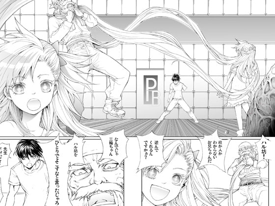 バーサスアースウォーハンマー05