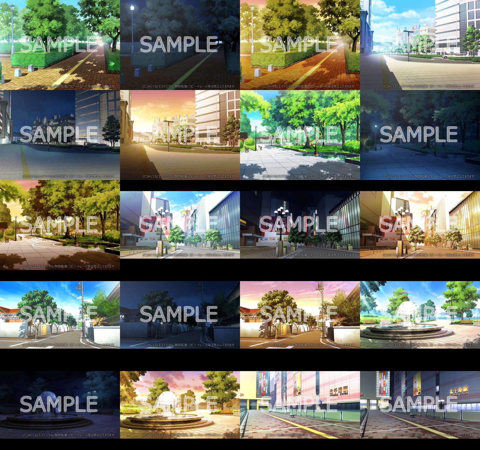 みにくる背景CG素材集『日常編』part11