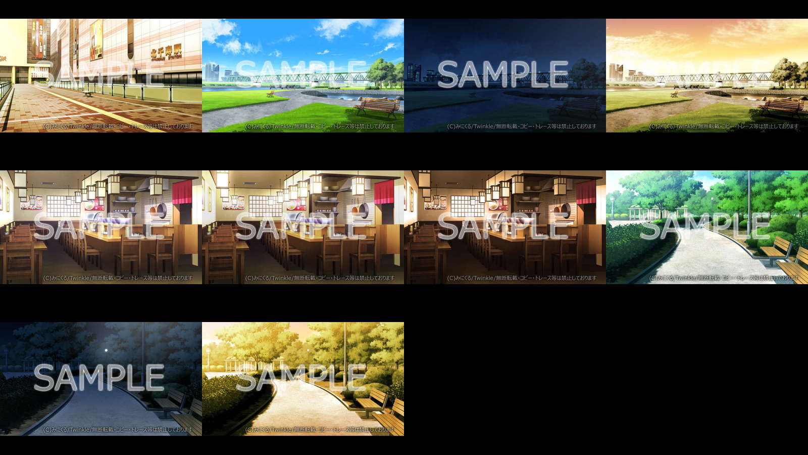 みにくる背景CG素材集『日常編』part11