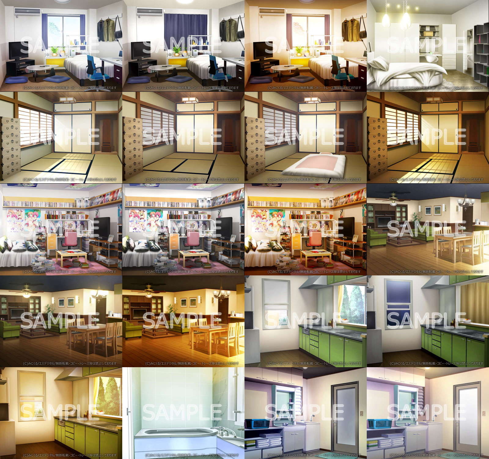 みにくる背景CG素材集『日常編』part12