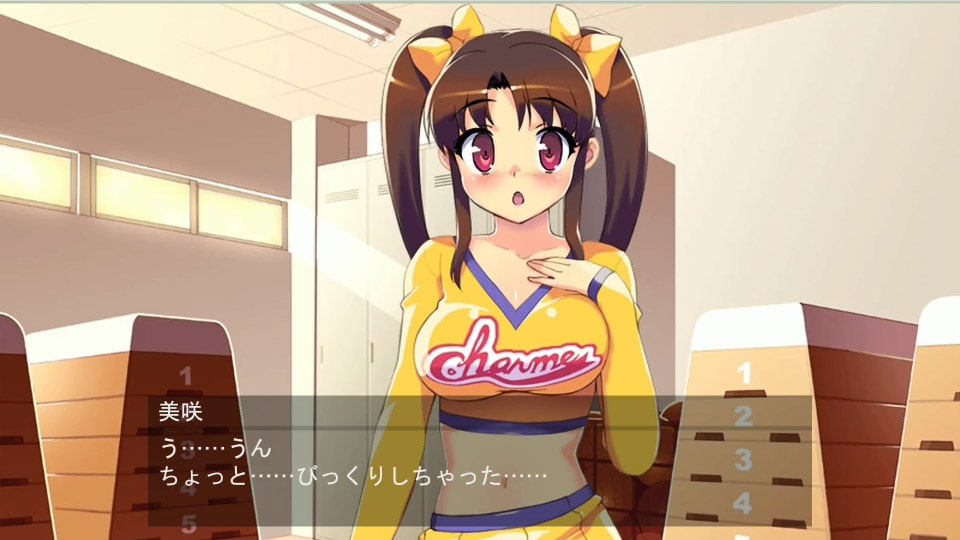 チアコスエッチしよっ動画版