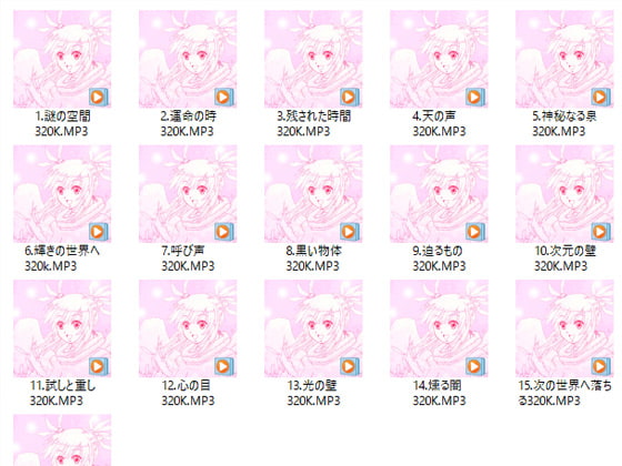 アニメ・同人ゲーム素材集&作業用BGM No.61