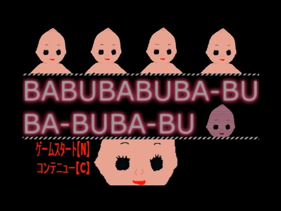 BABUBABU