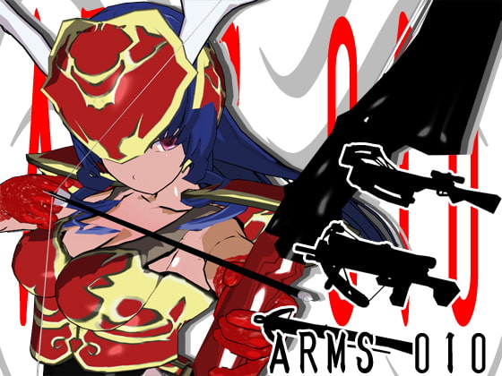 ARMS 010