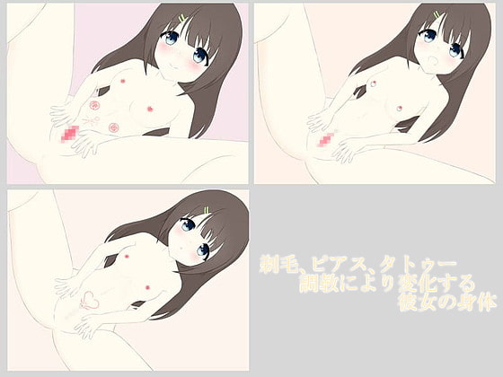 正しい結婚生活の送り方