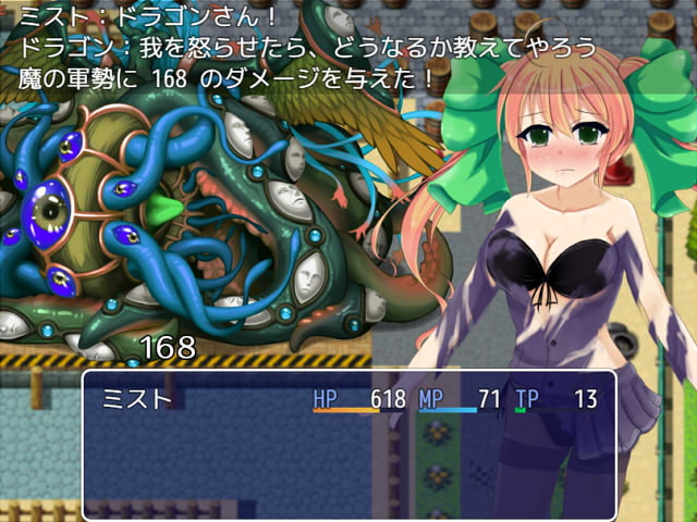 サモンアルティミィ