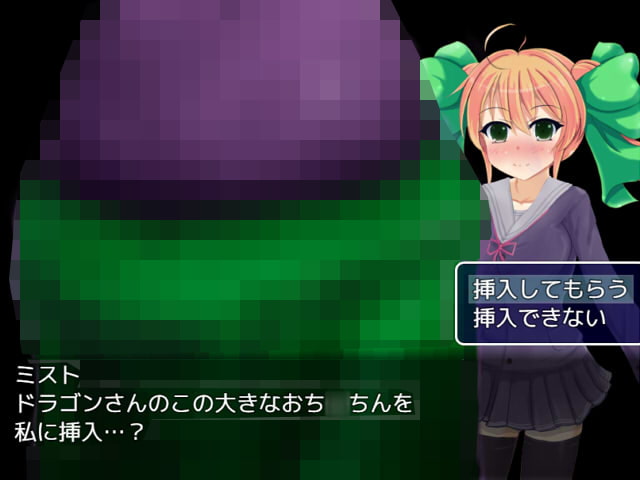 サモンアルティミィ