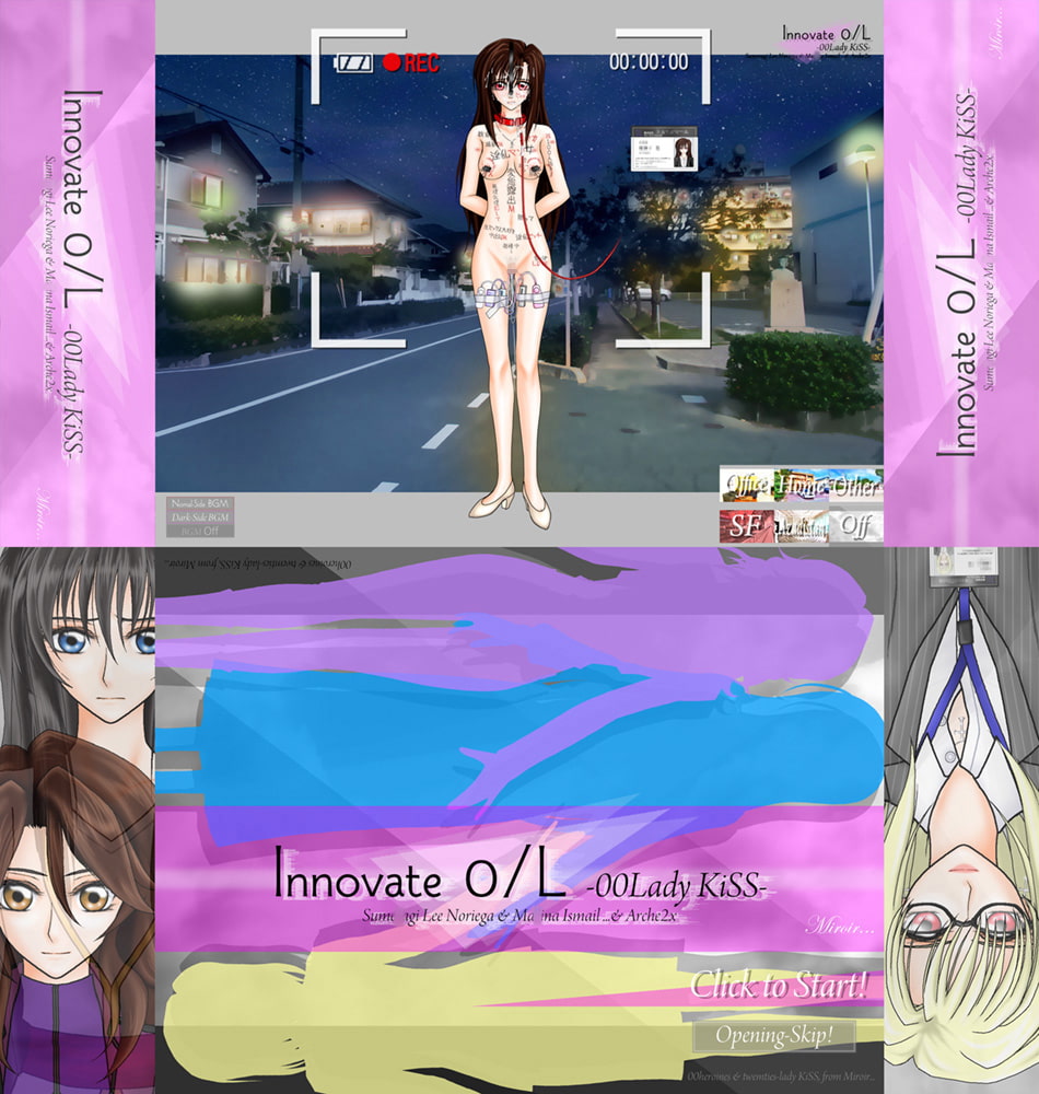00レディ&働くお姉さん着せ替えKiSS『Innovate 0/L -00Lady KiSS-』