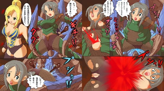 モ×スターハンターメス総集編VOL2+製作中ムチムチコスプレ先生5P収録