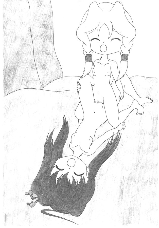 ないしょのあかり!7