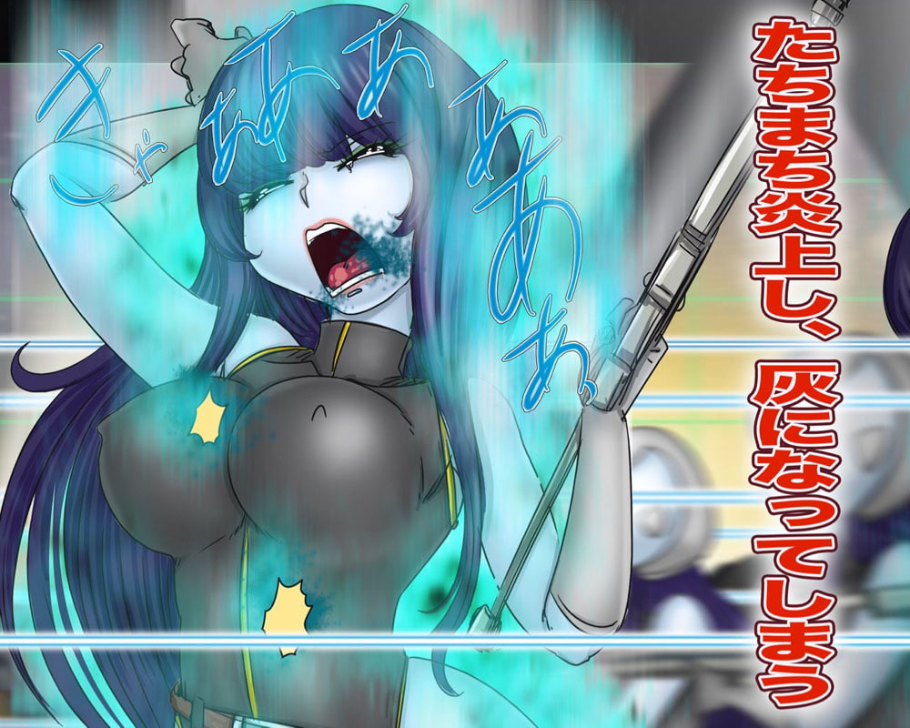 マゾーンとラブイチャ★ゼログラビティ