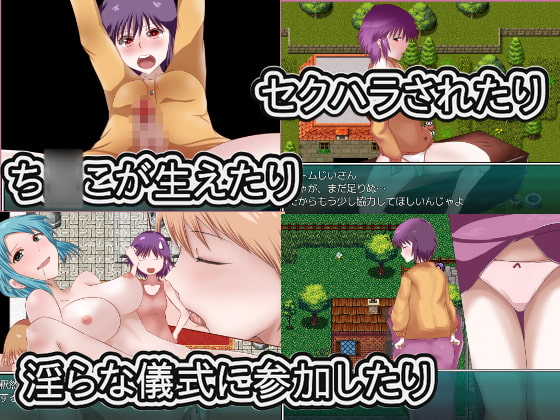 アレクシア王国にて