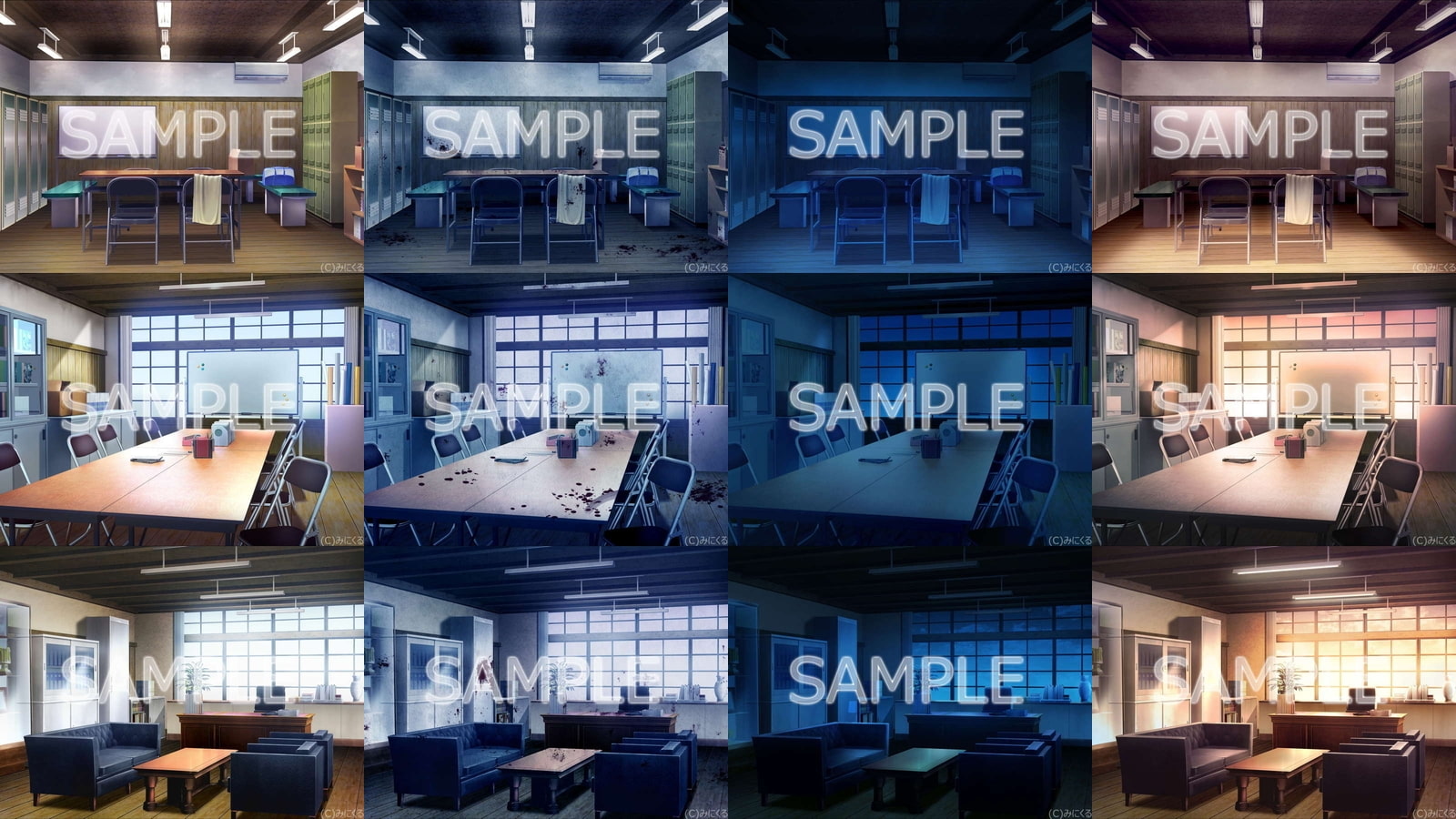 みにくる背景CG素材集『旧校舎・ホラー編』part01