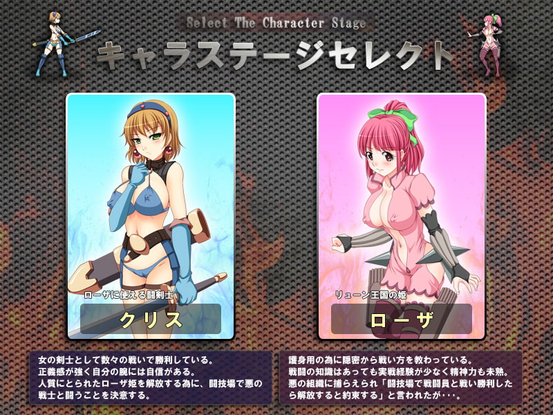 徹底凌辱改造人間ヘイポー