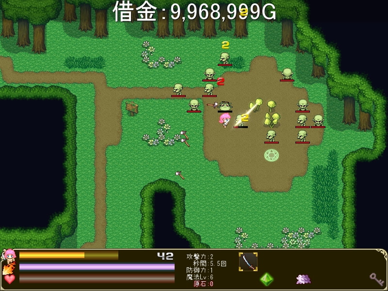 服を買うお金も無い! 魔法戦士サクラの1000万G返済計画