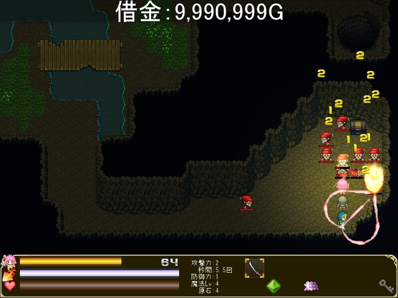 服を買うお金も無い! 魔法戦士サクラの1000万G返済計画