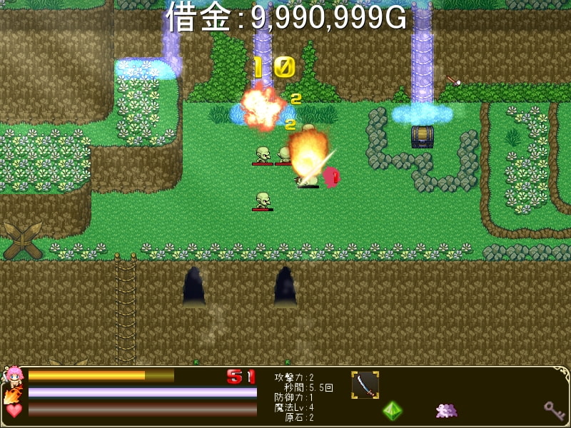 服を買うお金も無い! 魔法戦士サクラの1000万G返済計画