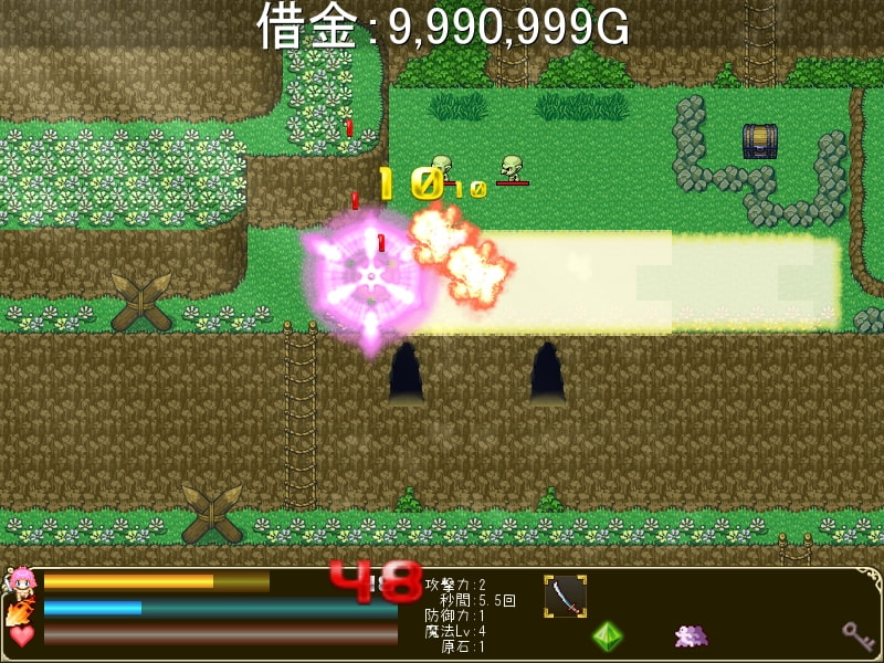 服を買うお金も無い! 魔法戦士サクラの1000万G返済計画