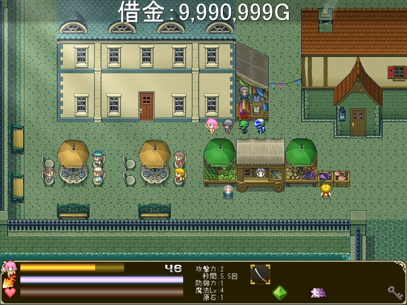 服を買うお金も無い! 魔法戦士サクラの1000万G返済計画