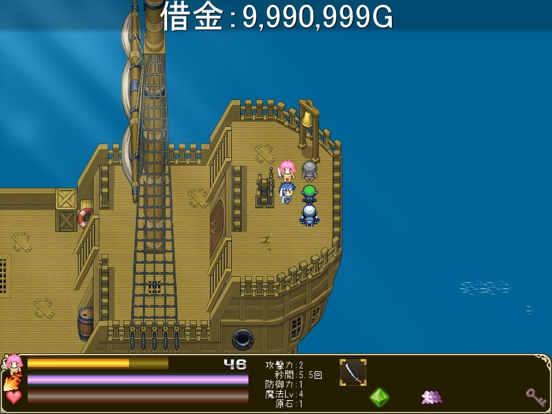 服を買うお金も無い! 魔法戦士サクラの1000万G返済計画