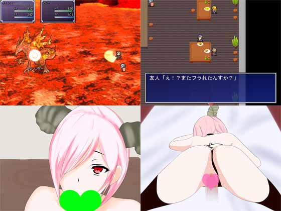 to the MELICIA ～ドキッ!うわさのサキュバス娼館～