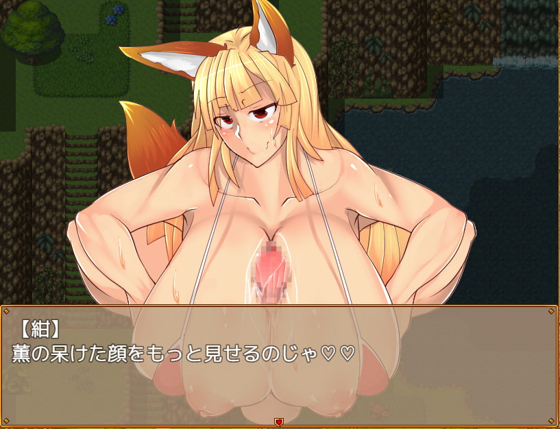 こんぽこ夏休み