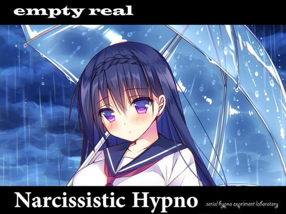 幼馴染の誕生日(切ない催眠音声)