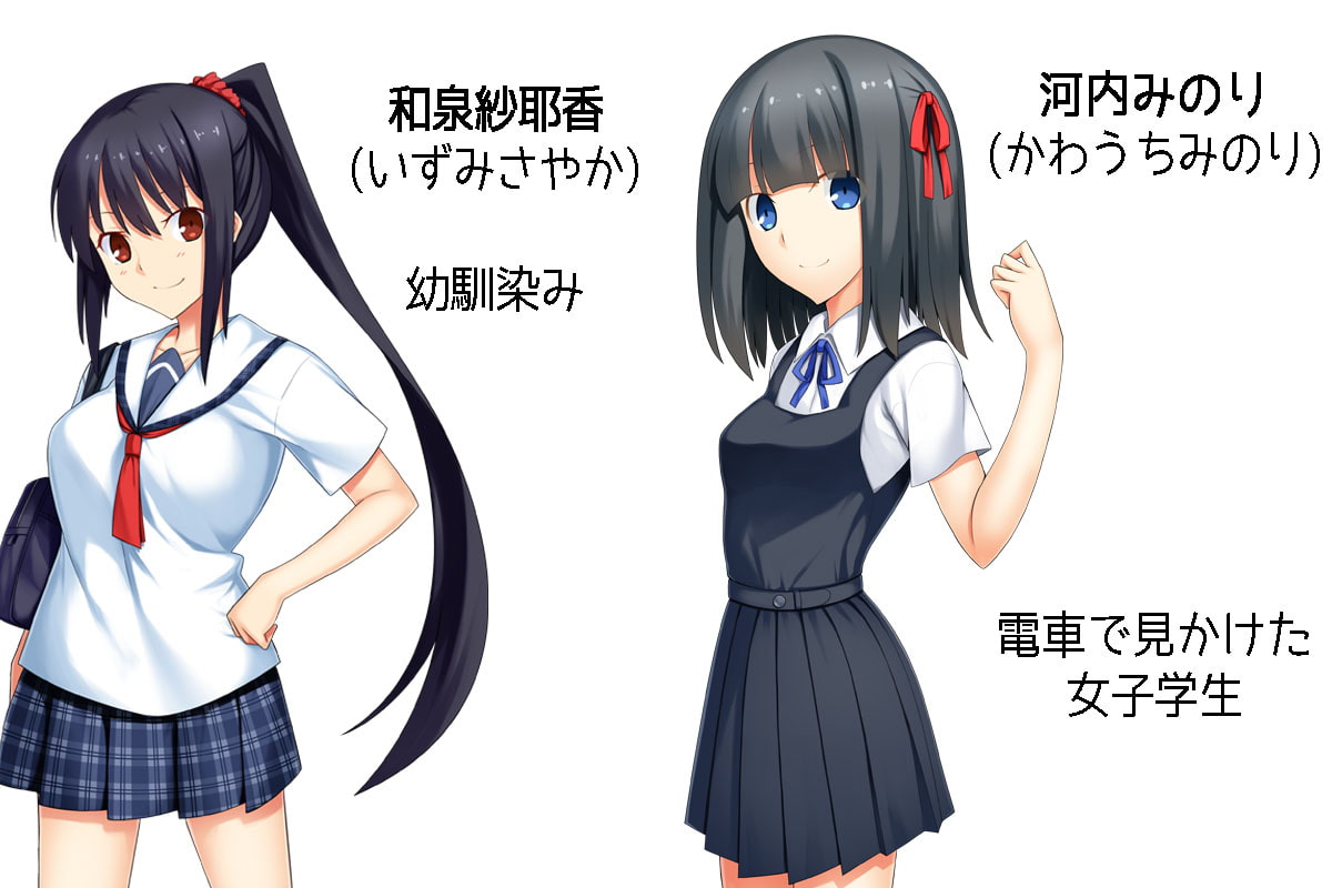 とんでもなく強いボクの性欲を女の子が処理するのが常識の世界