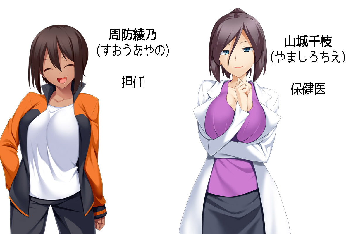 とんでもなく強いボクの性欲を女の子が処理するのが常識の世界