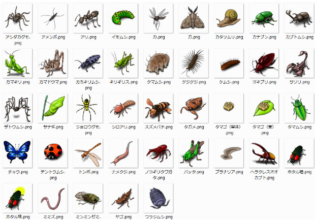 RPG用ザコ敵(ムシ)39種類セット